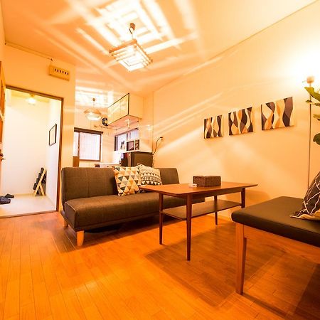 Kyoto Nagomi Villa Kültér fotó